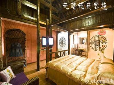 Lijiang Hyhy Inn 外观 照片