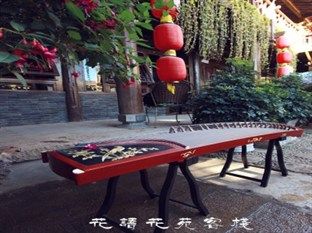 Lijiang Hyhy Inn 外观 照片